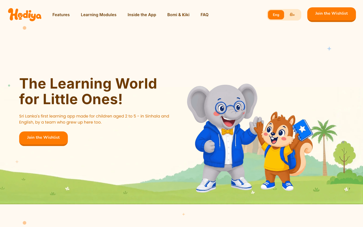 hodiya.lk — the product site, in Sinhala and English